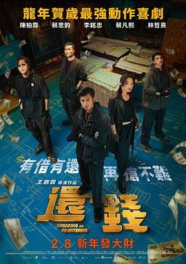 特级特黄一级乱仑